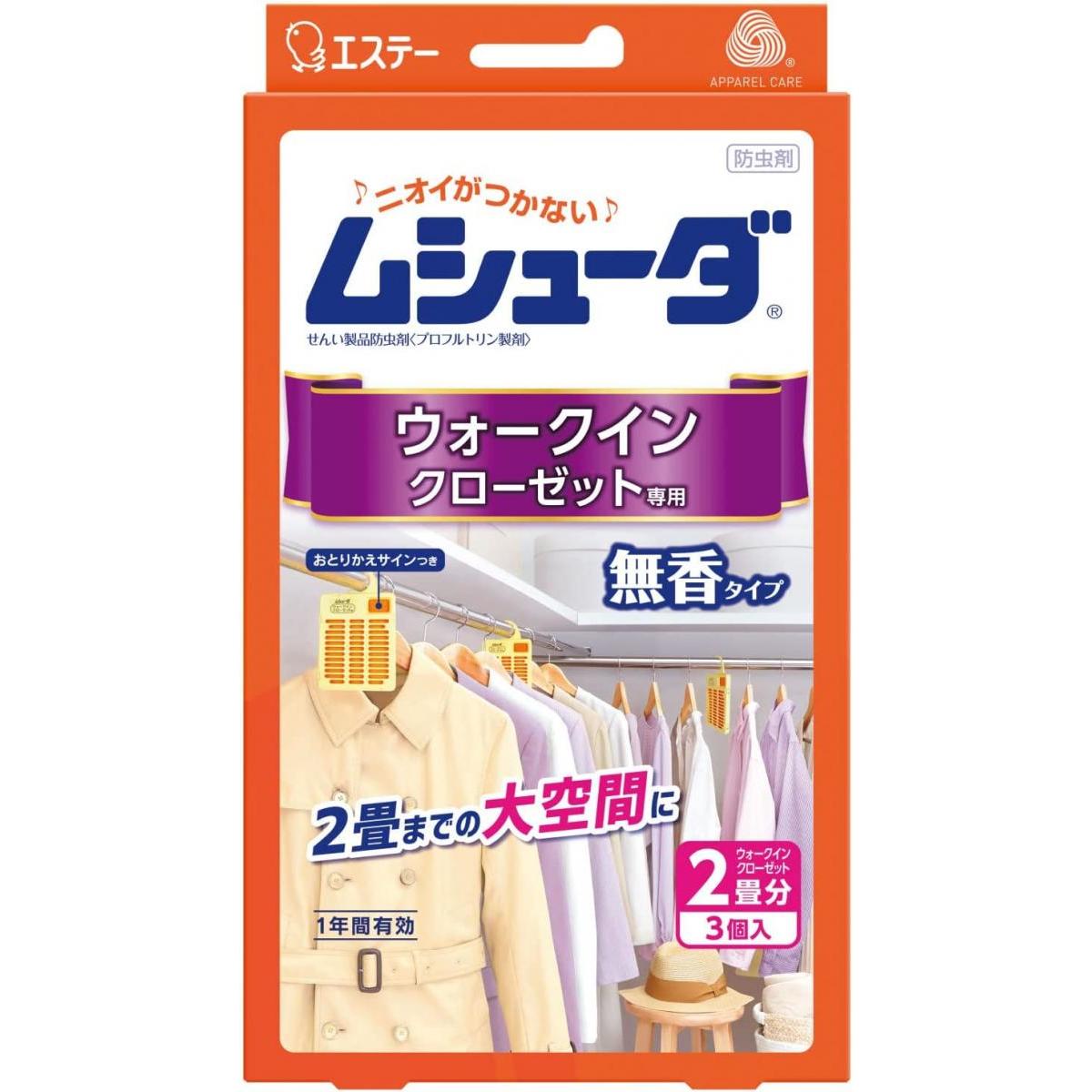 【商品説明】 ◇2畳までの大空間をしっかり防虫 ◇大切な衣類を約1年間虫からしっかり守ります。 ・2畳までのウォークインクローゼットに対応します。 ・取り替え時期がわかる、おとりかえサインつきです。 ※防カビ剤は配合されておりません。 ・衣類にニオイがつかないので、取り出してすぐに着られます。 【注意】 ※虫害やカビの原因となるので、下記のことをご確認ください。 ・衣類の汚れをきちんと落としてください。 ・衣類はしっかり乾燥させてください。 ・クリーニングのカバーなどは外して収納してください。 ・袋から取り出し、ウォークインクローゼットのパイプに壁面から離して等間隔で吊り下げてください。（塗装がある場合、剥がれや変色の原因になります。） ※説明書きをよくお読みになった上でご使用ください。 【保存方法】 ・温度が低く、直射日光の当たらない場所に密封したまま保存すること。 【標準使用量】 ・2畳までのウォークインクローゼット（7,800L）に3個 180×240×180（単位：cm） ◇有効期間：使用開始後　約1年間 ※温度、収納容器及び使用状態などで一定しない場合があります。（安心してご使用いただくために、「おわり」の表示にかかわらず、1年ごとにお取り替えください。） 【ご購入前にご確認ください】 ※沖縄・離島、その他一部地域からのご注文はお受けできません。システムの都合上ご注文は可能ですが、自動キャンセルになりますのでご了承ください。 ※当店ではのし・ラッピング梱包は承っておりません。 ※お客様都合でのキャンセル及び返品・交換は受け付けておりません。あらかじめご了承の上、ご注文ください。