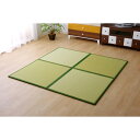【I】【代引不可】イケヒコ い草ラグ 置き畳 ユニット畳 PP 軽量タイプ スカッシュ グリーン 約82×82×1.7cm 9枚1セット【北海道・沖縄・離島不可】