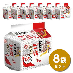 ں߸ͭ¨ǼۡڤޤȤ㤤ۥȥ ȥΤϤ 䥷 (200g5ѥå)8ޥå ⻺ ѥåϤ Ƥ֥ 