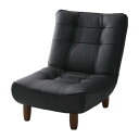【I】 セルタン ハイバックソファ 1人掛け LULU PVC レザー レッド ソファ 1人 リクライニング 座面ポケットコイル A327P-597BK 【受注生産品】