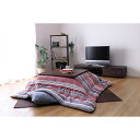 【I】【代引不可】イケヒコ・コーポレーション こたつ掛布団 ニードル190×240cm レッド 長方形【北海道・沖縄・離島不可】