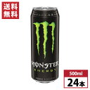 モンスターのセット  モンスターエナジー 緑 500ml 24本 箱買い モンスター エナジー モンエナ 缶 アサヒ飲料 アメリカ 定番サイズ 大容量 MONSTER ENERGY