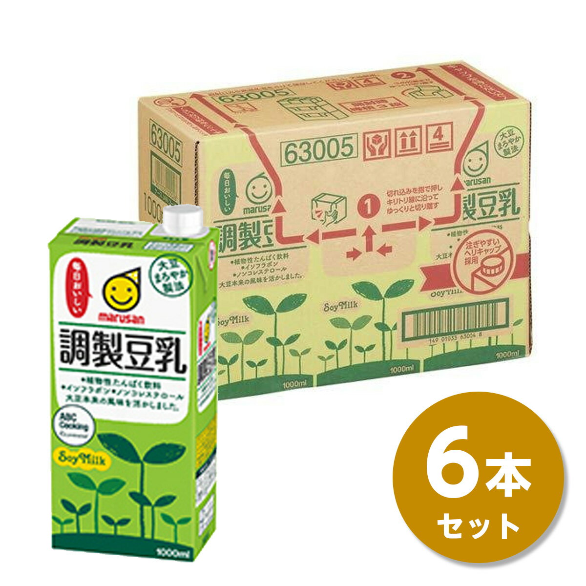 大豆の風味を活かし、飲みやすく仕上げました。 ●商品名：調製豆乳 ●内容量：1000ml×6コ ●賞味期間：180日 ●保存方法：直射日光や高温多湿を避けて保存してください。 ●大豆固形分：7％ ●原材料：大豆（カナダ）、水あめ、食塩/乳酸カルシウム、トレハロース、安定剤（カラギナン） ●栄養成分表示（100ml当たり）： エネルギー 54kcal たんぱく質 3.3g 脂質 2.5g -飽和脂肪酸 0.3g コレステロール 0mg 炭水化物 4.6g 食塩相当量 0.2g カルシウム 38mg イソフラボン 41mg ●アレルギー物質：大豆 【返品について】 ※お客様都合でのキャンセル及び返品・交換は受け付けておりません。あらかじめご了承の上、ご注文ください。