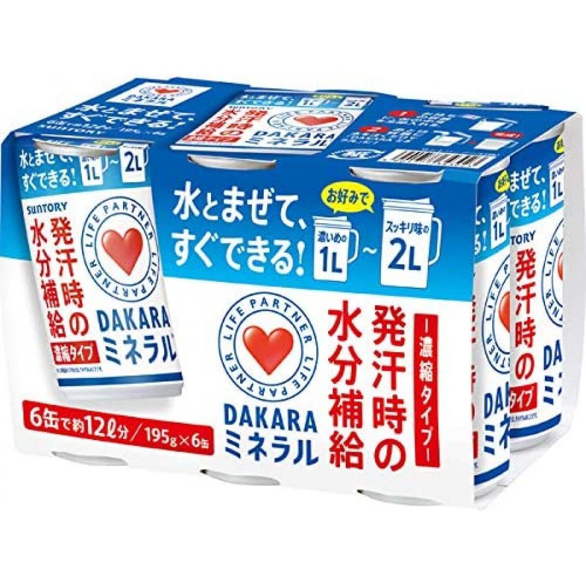 サントリー DAKARA グリーンダカラ ダカラ 熱中症対策 水分補給 ミネラル 濃縮タイプ スポーツドリンク 195g×6本のサムネイル