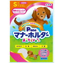 女の子のためのマナーホルダー Active 着脱ラクラク！しっぽ部分のクロスがズレを解消。 かんたん便利！うんちの時は、おしりバンドをはずせます。 別売りのマナーパッドとセットでご使用ください。 ●用途：女の子用 ●特許取得済 ●ウエスト：24～32(cm) ●体重：3～7kg