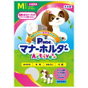 P.one(第一衛材) 女の子用マナーホルダー Active Mサイズ PMH-765 マナーベルト ペット用マナーパッド専用カバー