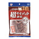 アイリスオーヤマ 超やわらか砂肝 80g SR-80N