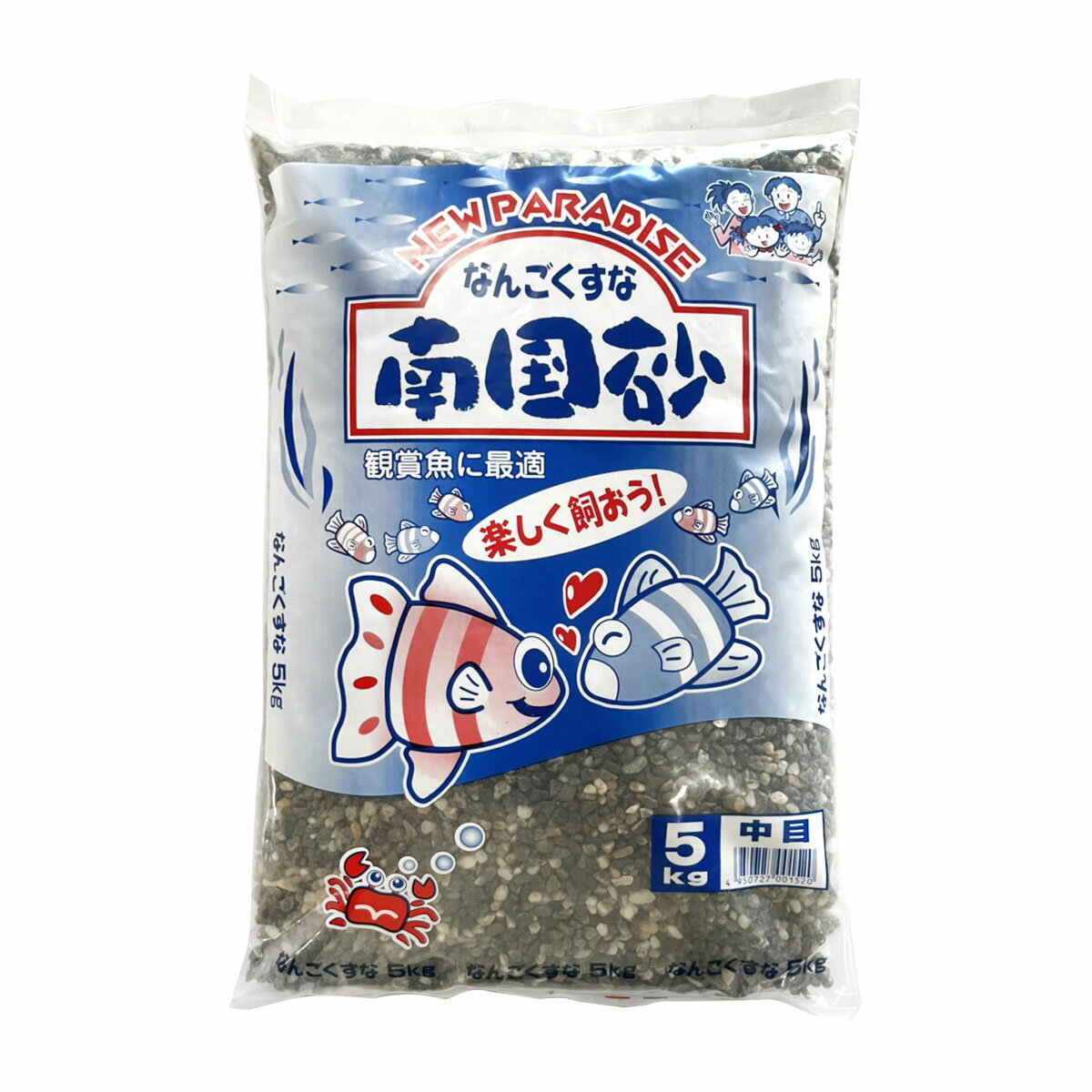 新胡産業 南国砂5Kg