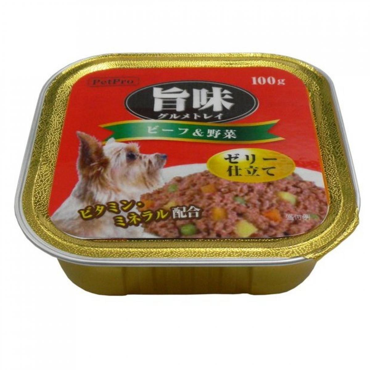 PP旨味グルメ犬トレー