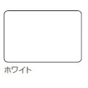 【I】アイパネル ホワイト 900x2400 ie−0001【代引不可】【時間指定不可】