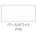 【I】ニチレイマグネット マグピタボード パールホワイト 3x8 MP0308－PW【代引不可】【時間指定不可】