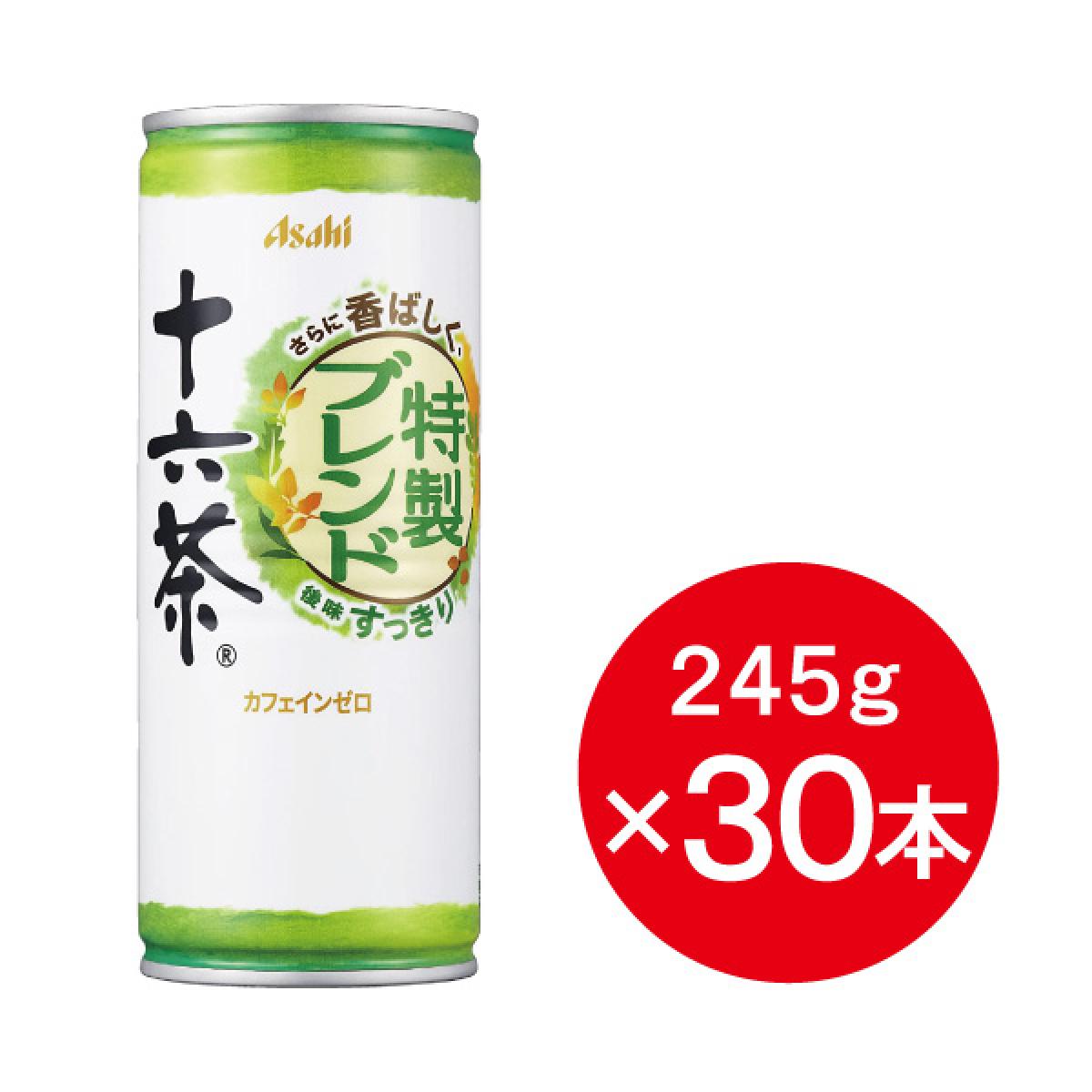 “清く、涼しく、ココロ晴れ晴れとなる"国民的透明炭酸飲料です。 磨かれた水、果実などから集めた香料のみを使い、非加熱製法の爽やかな味わい、また保存料を一切使っておりません。 「安心」「安全」「自然」な透明炭酸飲料です。 【 内容量 】 250ml×30本。 【 原材料・成分 】 砂糖類(果糖ぶどう糖液糖、砂糖)/炭酸、香料、酸味料 ※パッケージデザイン等は予告なしに変更されることがあります。