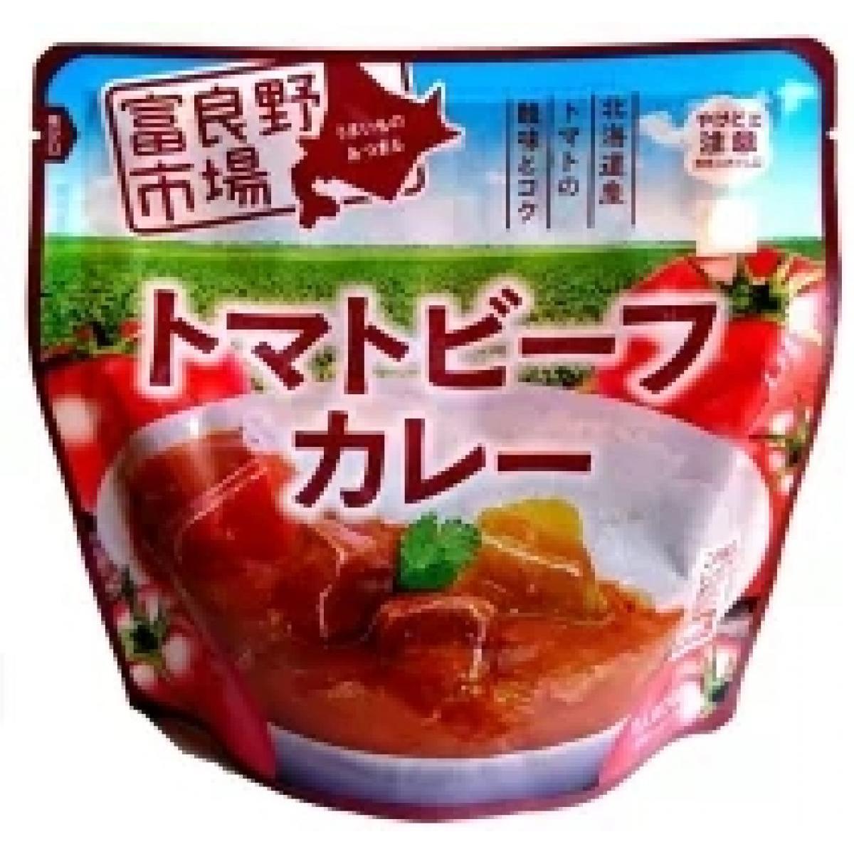 富良野市場 トマトビーフカレー 200g 1個 カレー レトルト 食品 備蓄 ストック 非常食 富良野地方卸売市場