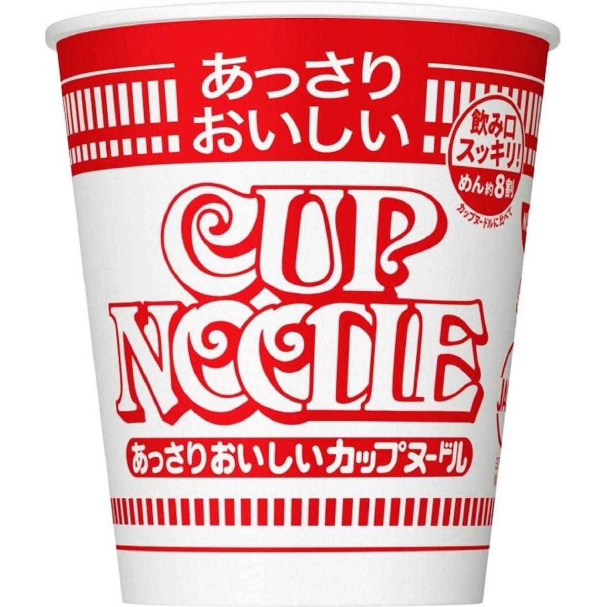 日清食品 あっさりおいしいカップヌードル 57g×20個 1ケース分 カップ麺 しょうゆ味 備蓄 食品