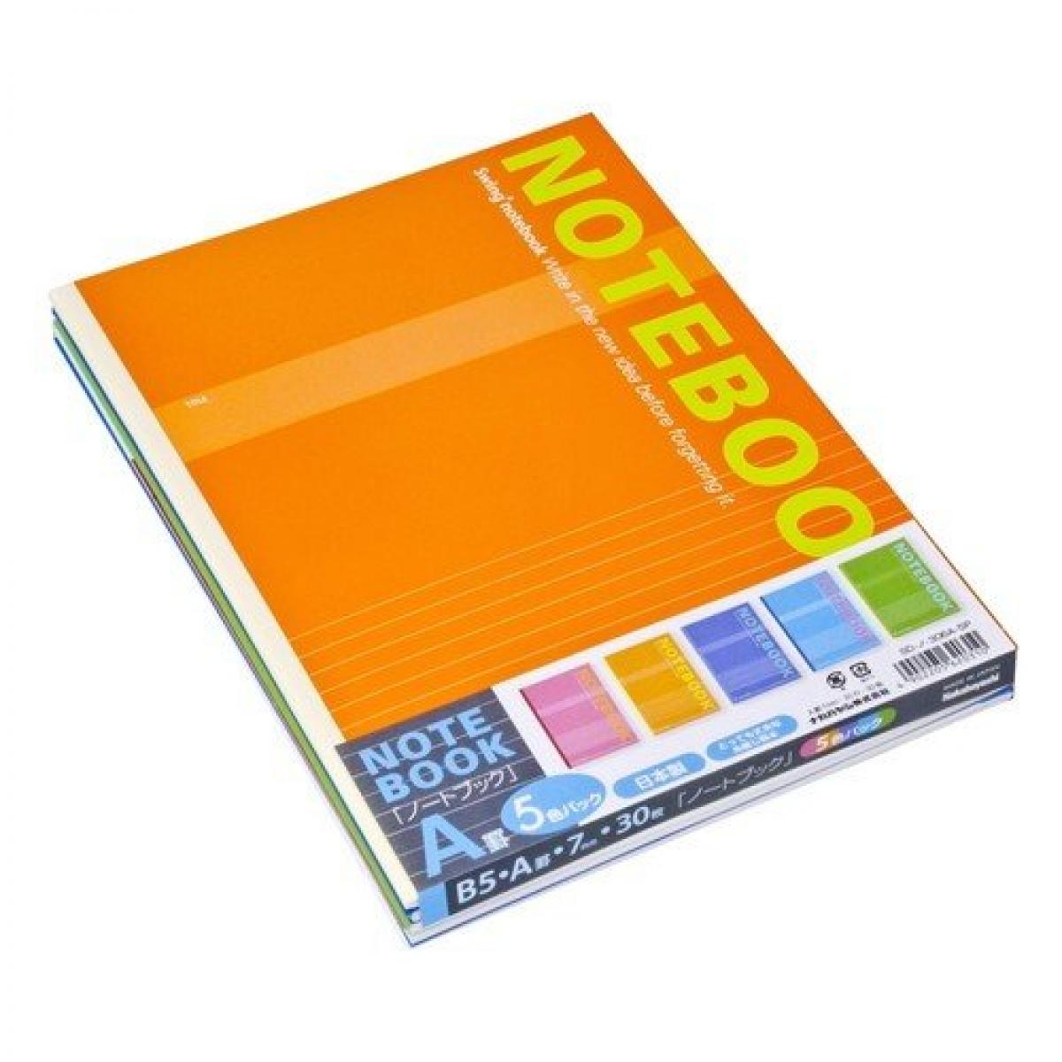 スングカラーノート5冊A罫
