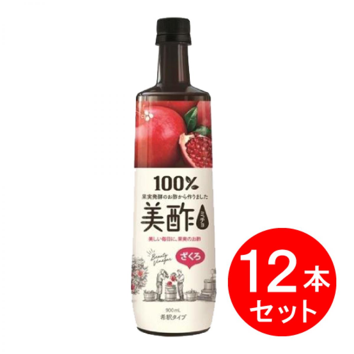 【まとめ買い】 美酢 ざくろ 900ml ×12本 希釈タイプ みちょ CJジャパン ザクロ 酢 お酢 飲むお酢 ミチ..