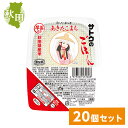 【まとめ買い】サトウ食品 サトウのごはん 秋田県産あきたこまち 200g×20個セット(1ケース)　 ...