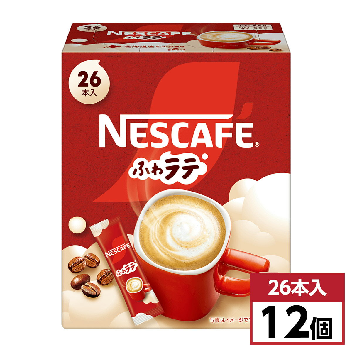 【まとめ買い】ネスレ日本 ネスカフェ エクセラ ふわラテ 7.5g×26P ×12個 スティック インスタント コーヒー 箱買い