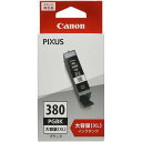 Canon 純正 インクカートリッジ BCI-380XLPGBK ブラック 大容量タイプ(2)