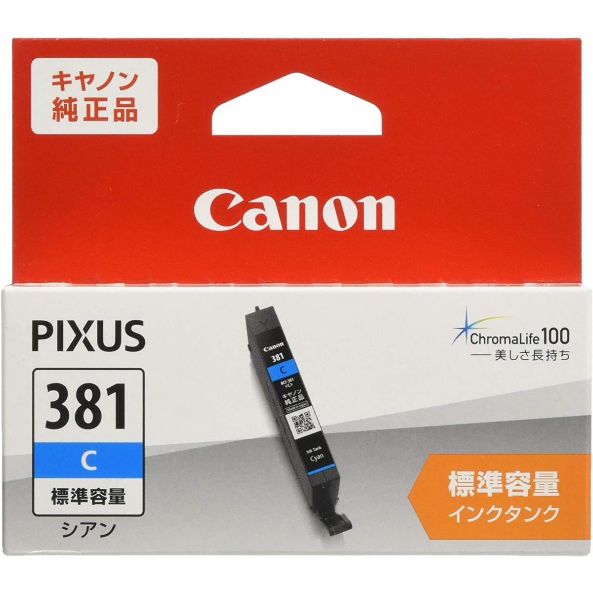 Canon CNJ[gbW BCI-381C VA