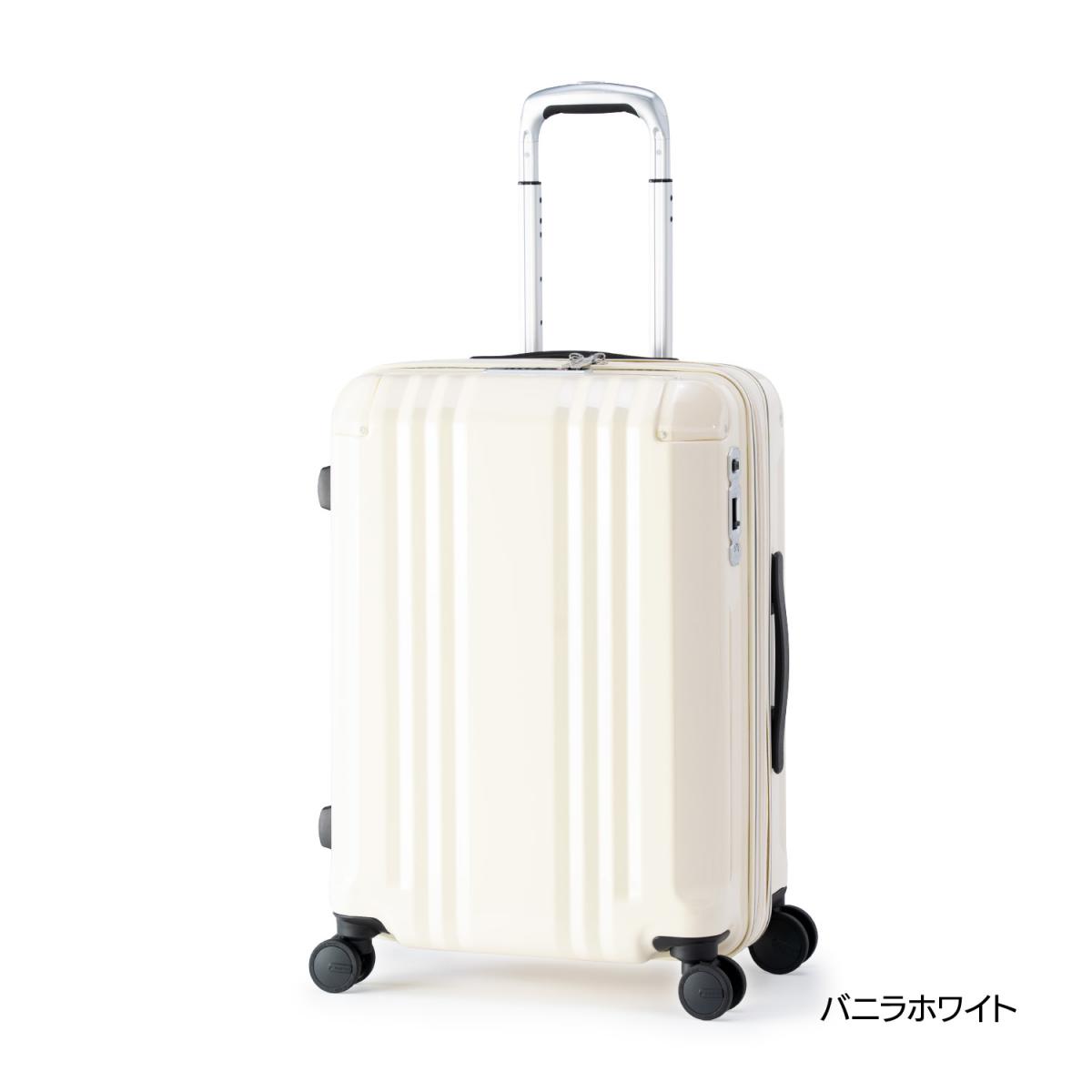 アジアラゲージ スーツケース デカかるEdge 拡張タイプ バニラホワイト ALI-088-22WVA 【5～7泊】 52+8? キャリーケース