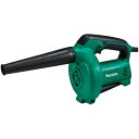 楽天ダイユーエイト楽天市場店【在庫有・即納】マキタ/makita ブロワ MUB400 ブロワー 変則ダイヤル 最大風量2.9 吹き飛ばし専用 電源コード式 庭掃除 落ち葉 DIY