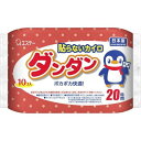 ・手になじみしっかり温める貼らないタイプ　　　　　　　　　　　　　　　　　　　　　 ・使用シーンを選ばない使いやすいカイロ。屋外での作業、スポーツ・レジャーにも好適です。もまずに早くあたたまり、長時間安定した温度が持続します。 《製品仕様》 ●品名：使い捨てカイロ ●原材料：鉄粉・水・木粉・活性炭・バーミキュライト・塩類・吸水性樹脂 ●入数：10個 ●最高温度65℃/平均温度51℃ ●持続時間：20時間※40度以上を保持し、持続する時間 ●サイズ：12.5×9.5cm 【ご購入前にご確認ください】 ※沖縄・離島、その他一部地域からのご注文はお受けできません。システムの都合上ご注文は可能ですが、自動キャンセルになりますのでご了承ください。 ※当店ではのし・ラッピング梱包は承っておりません。 ※お客様都合でのキャンセル及び返品・交換は受け付けておりません。あらかじめご了承の上、ご注文ください。