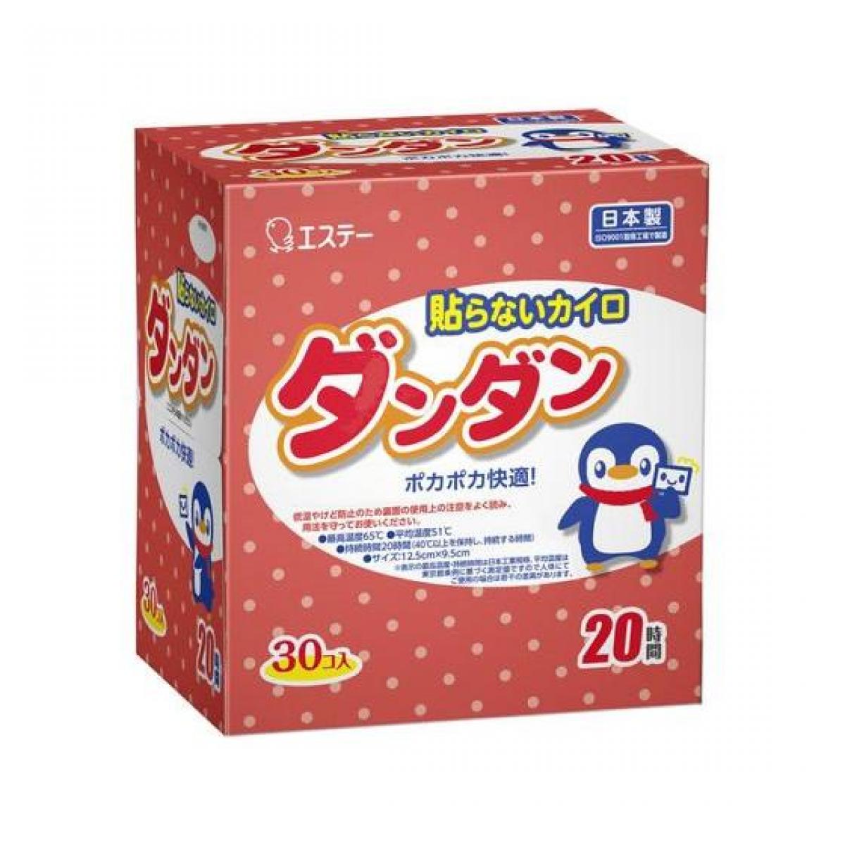 ・手になじみしっかり温める貼らないタイプ　　　　　　　　　　　　　　　　　　　　　 ・使用シーンを選ばない使いやすいカイロ。屋外での作業、スポーツ・レジャーにも好適です。もまずに早くあたたまり、長時間安定した温度が持続します。 《製品仕様》 ●品名：使い捨てカイロ ●原材料：鉄粉・水・木粉・活性炭・バーミキュライト・塩類・吸水性樹脂 ●入数：30個 ●最高温度65℃/平均温度51℃ ●持続時間：20時間※40度以上を保持し、持続する時間 ●サイズ：12.5×9.5cm 【ご購入前にご確認ください】 ※沖縄・離島、その他一部地域からのご注文はお受けできません。システムの都合上ご注文は可能ですが、自動キャンセルになりますのでご了承ください。 ※当店ではのし・ラッピング梱包は承っておりません。 ※お客様都合でのキャンセル及び返品・交換は受け付けておりません。あらかじめご了承の上、ご注文ください。