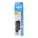 GEX メダカ元気 オートヒーター55 産卵最適23°C固定 SH55 メダカの産卵・成長に適した水温に! 約18Lまでの水槽用