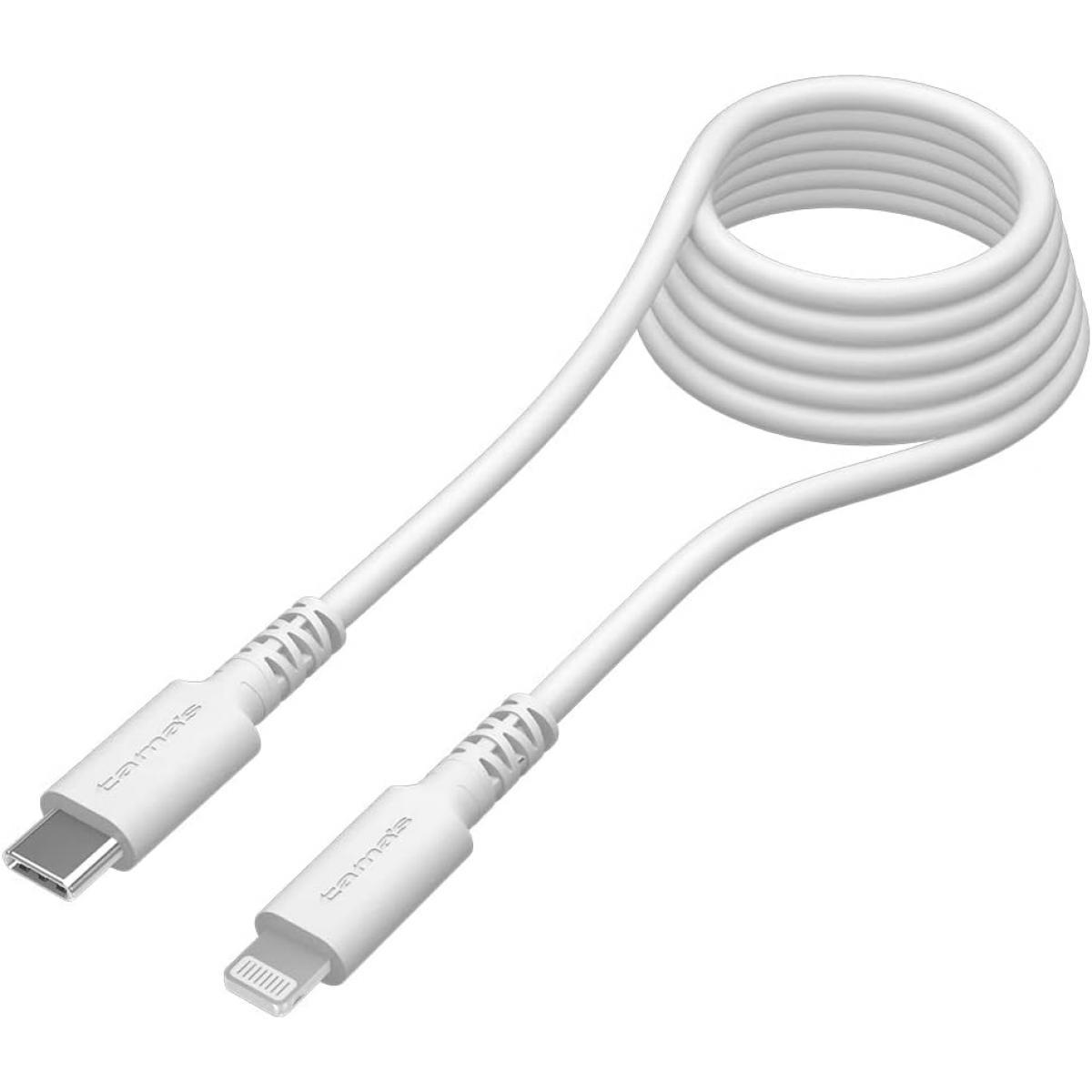 多摩電子工業 tamas CtoLケーブル TH212LC20W 2.0m 充電ケーブル タイプC Lightning ケーブル 【iPhone/iPad/iPod】 ホワイト 超急速充電