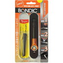 【在庫有 即納】 お買得！ BONDIC(ボンディック) UVライトで固まる液体プラスチック スターターキット BD-SKCJ ＋1本リフィル付き(計2本)