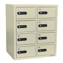 【I】【メーカー直/時間指定不可/送料無料】【代引き不可】EIKO 貴重品ロッカー 2列4段 8人用 LK-308