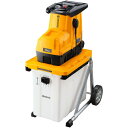 京セラ 旧リョービ ガーデンシュレッダ GS-2020 669050A 粉砕機 ギヤ式 枝の粉砕 KYOCERA