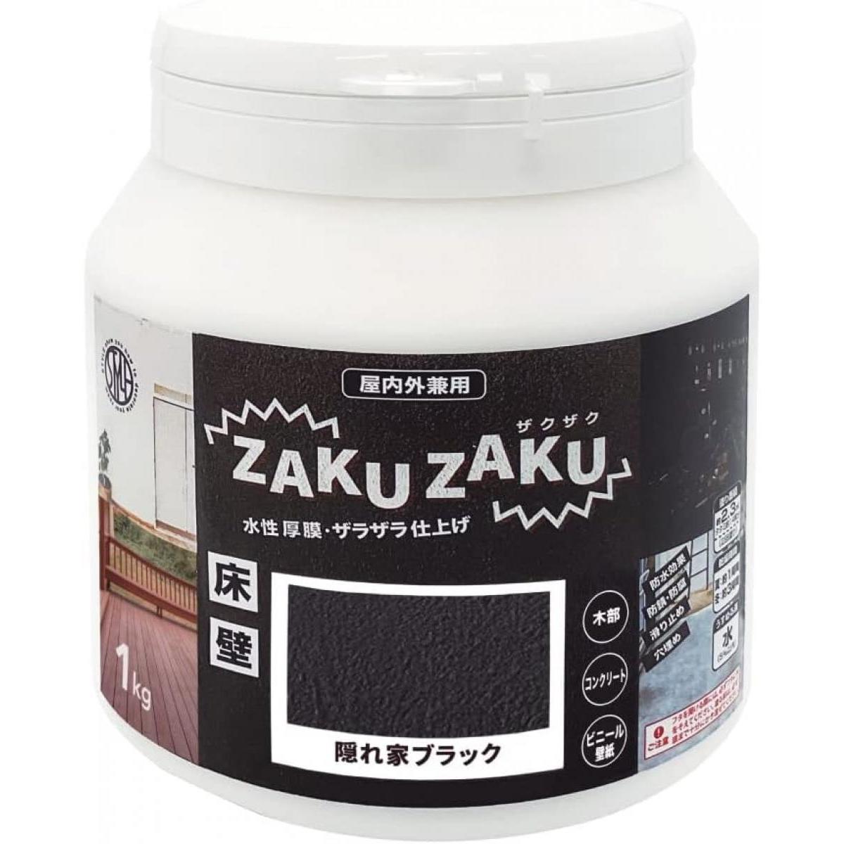  ニッペホーム STYLE ZAKUZAKU ザクザク 1kg 隠れ家ブラック 水性厚膜・ザラザラ仕上げ 防水 防錆 防腐 すべり止め 穴埋め