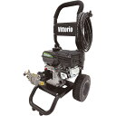 【在庫有・即納】 蔵王産業 ZAOH エンジン式高圧洗浄機 Vittorio ヴィットリオ ZE-1608-10 コンパクト 10m高圧ホース付属(4)