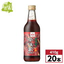 【まとめ買い】上北農産加工(KNK) ピリ辛たれ 辛味家 410g×20本(1ケース) 焼肉のたれ 総合調味料 つけダレ
