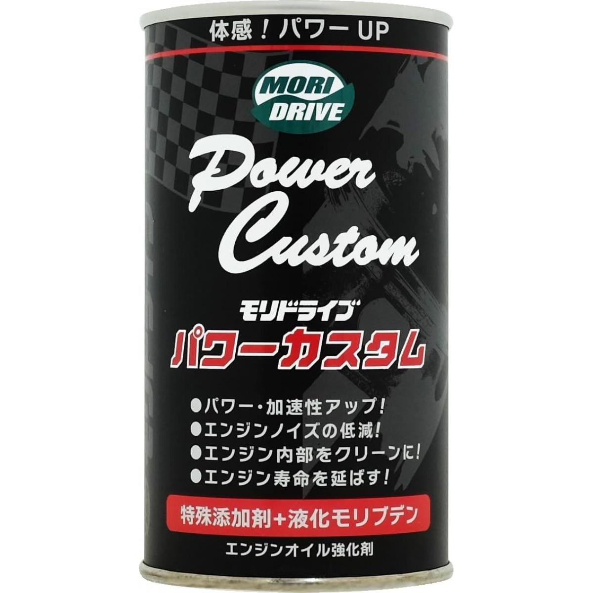 ルート産業 モリドライブ パワーカスタム 250ml 4輪車専用 エンジンオイル強化剤 特殊添加剤+液化モリブデン