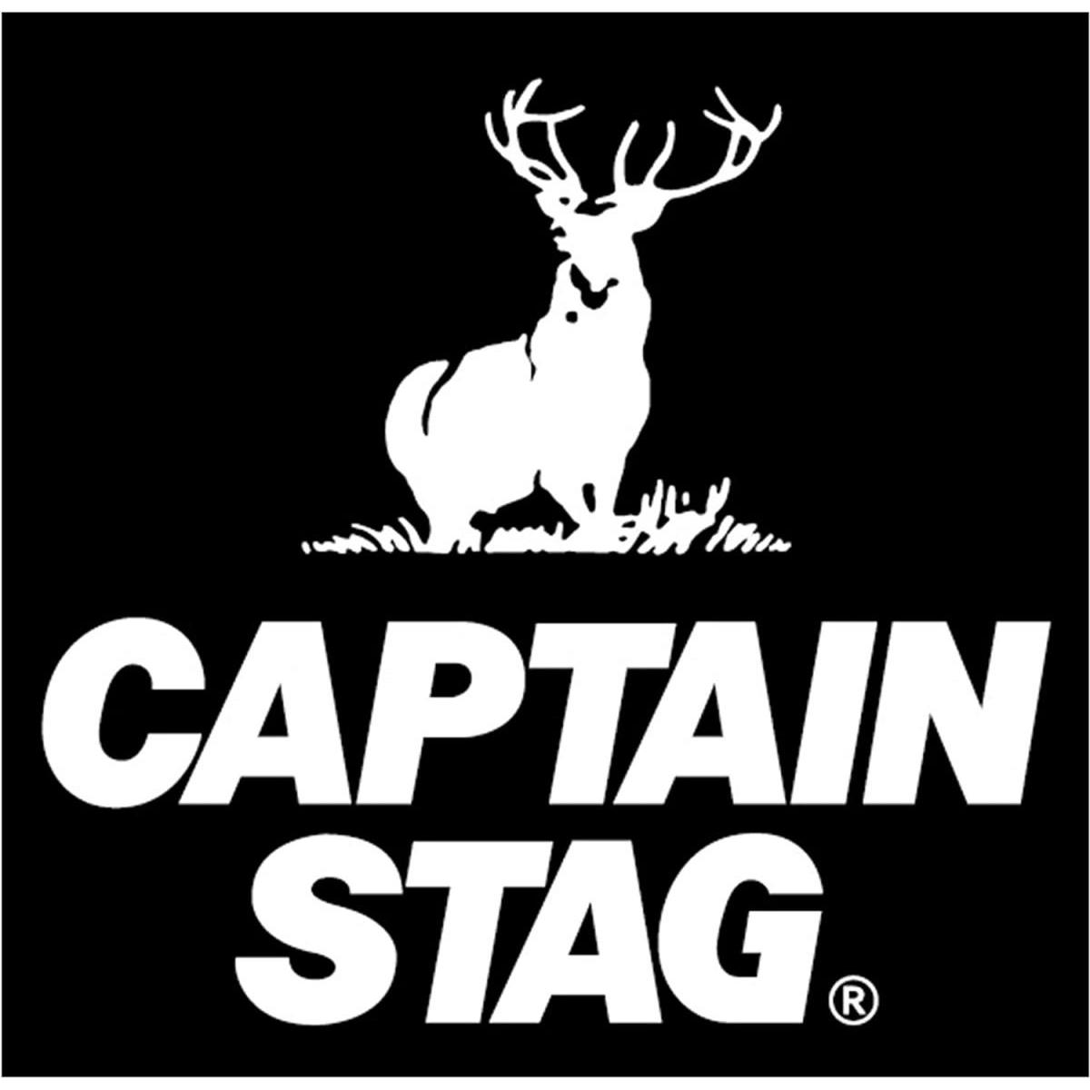 ץƥ󥹥å CS ǥ󥹥ƥå  7070mm UM-1590 ƥå CAPTAIN STAG  ȥɥ