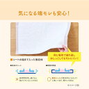 エリエール キミおもい パワフル消臭・抗菌 システムトイレ用シート 3～4日交換 20枚　猫用 ペットシーツ トイレシート 強力消臭 瞬間吸収 3