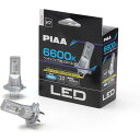 【在庫有 即納】 PIAA 6600K ヘッド フォグ用LEDバルブ H7 コントローラーレスタイプ LEH215 蒼白光 車検対応 ノイズ対応品