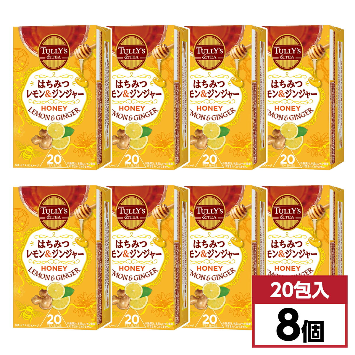 【まとめ買い】伊藤園 TULLY’S ＆TEA はちみつレモン＆ジンジャー 36g(20袋)×8個セット　タリーズ はちみつ紅茶 ティーバッグ