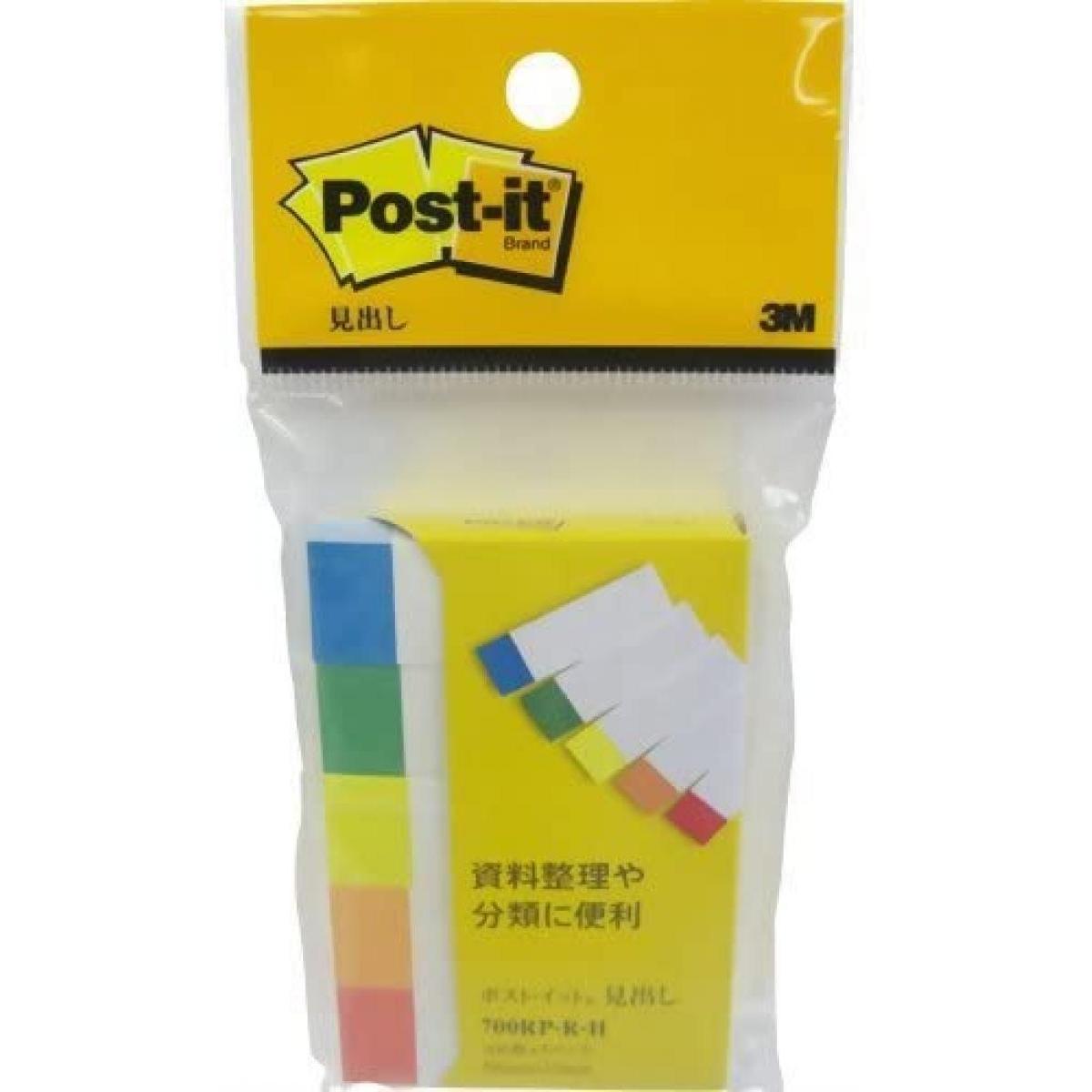スリーエム ジャパン ポスト・イット 再生紙 スタンダードカラー 700RP(フックタイプ) 見出し レインボー