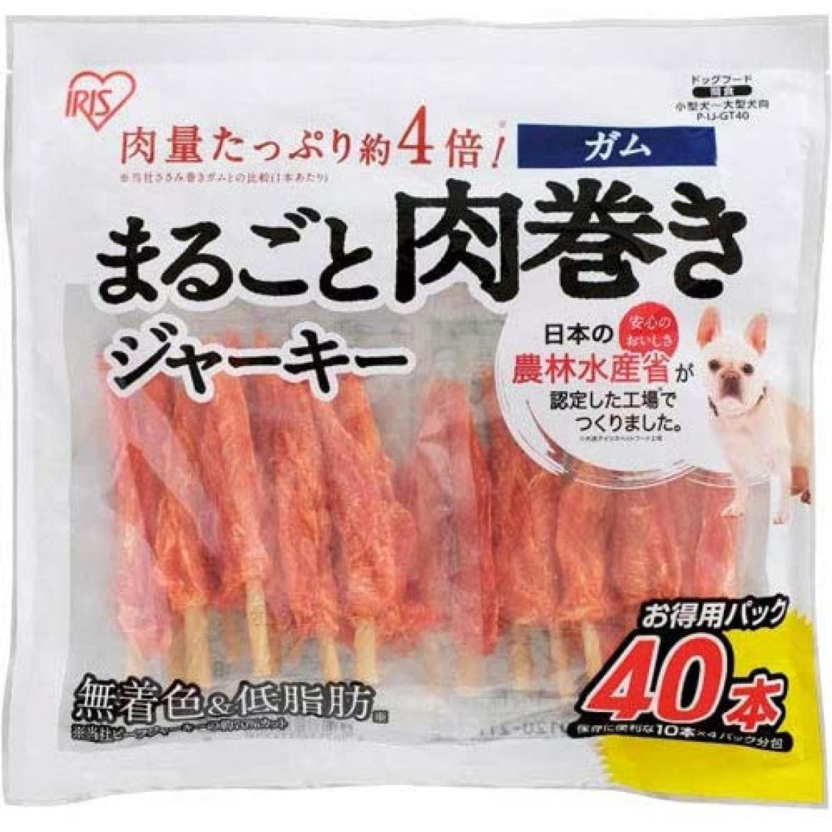 アイリスオーヤマ まるごと肉巻きジャーキー ガム 40本 P-IJGT40 愛犬用 おやつ 間食 ペットフード