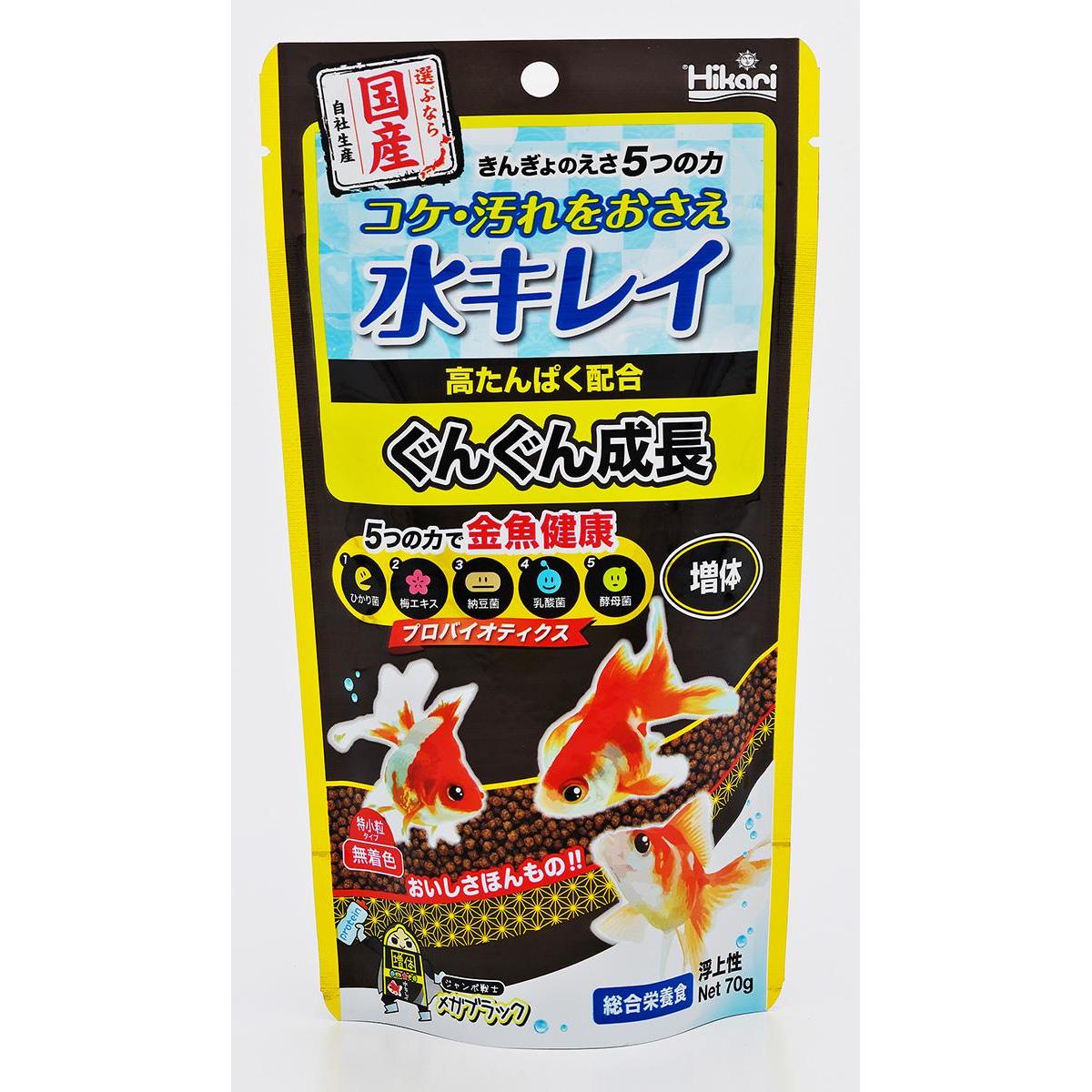 キョーリン ひかり Hikari きんぎょのえさ5つの力 増体 70g 金魚 餌