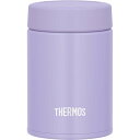 サーモス 真空断熱 スープジャー 200ml パープル JBZ-201 PL 小容量 小さめ ランチ ジャー スープ 保温 保冷 弁当