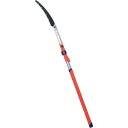 高儀 シャークソー 高枝鋸 剪定カーブソー 自在目 300mm 2WAY カーブ刃 衝撃焼入 フッ素コート 高枝 ノコギリ 鋸 のこぎり 園芸