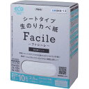 アサヒペン シートタイプ 生のりカベ紙 Facile ファシーレ 92cm×2.5m×4枚入 (10m分) OKN-13 白系 裏面フィルム 屋内 そのまま貼る...