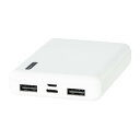 グリーンハウス モバイルバッテリー 5000mA GH-BTX50-WH 白 ホワイト スマホ フル充電 switch対応 USB Type-A Type-C ...