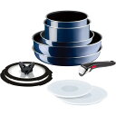ティファール T-fal フライパン 鍋 セット インジニオネオ・ロイヤルブルー・インテンス セット10 ガス火対応 直火専用 取っ手のとれる L43791