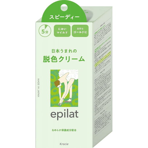 エピラット 脱色クリーム スピーディー 120g クラシエ ムダ毛 ケア 医薬部外品 epilat 無臭 脱色 スピーディタイプ チューブタイプ エピラット 脱色クリーム スピーディー 120g クラシエ ムダ毛 ケア 医薬部外品 epilat 無臭 脱色 スピーディタイプ チューブタイプ
